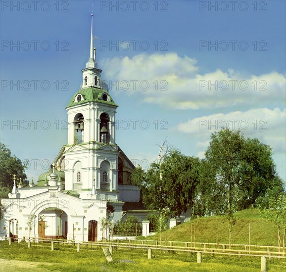 Church of Isidor the Blessed (Ascension), Rostov Velikii, 1911. Creator: Sergey Mikhaylovich Prokudin-Gorsky.