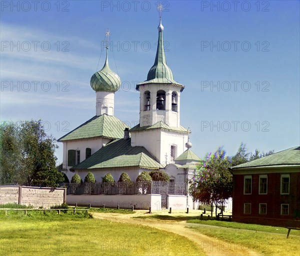 Church of Saint Nicholas the Wonder Worker, on Podozere, Rostov Velikii, 1911. Creator: Sergey Mikhaylovich Prokudin-Gorsky.