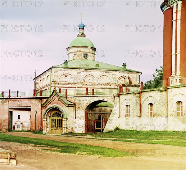 Ryazan: The Church of Archangel Michael, formerly belonging to the Grand Duke, next to..., 1912. Creator: Sergey Mikhaylovich Prokudin-Gorsky.