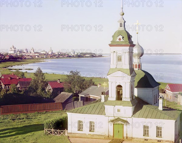 Church on the site of Saint Leontius murder; view, from the bell tower..., Rostov Velikii, 1911. Creator: Sergey Mikhaylovich Prokudin-Gorsky.