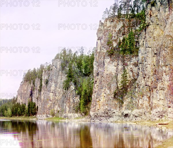 Oleniy Rock, Chusovaya River, 1912. Creator: Sergey Mikhaylovich Prokudin-Gorsky.