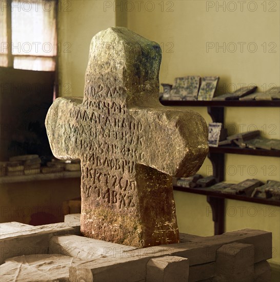 Sterzh Cross, the Tver Museum, 1910. Creator: Sergey Mikhaylovich Prokudin-Gorsky.