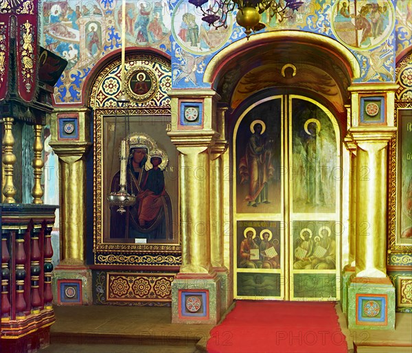 Iconostasis in the Church of John the Theologian, Rostov Velikii, 1911. Creator: Sergey Mikhaylovich Prokudin-Gorsky.