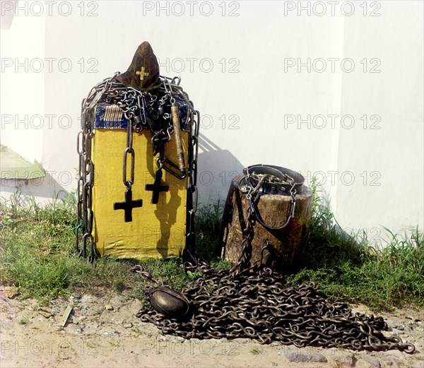 Venerable Irinarkh's cap, lash, and fetters, Borisoglebsk, 1911. Creator: Sergey Mikhaylovich Prokudin-Gorsky.