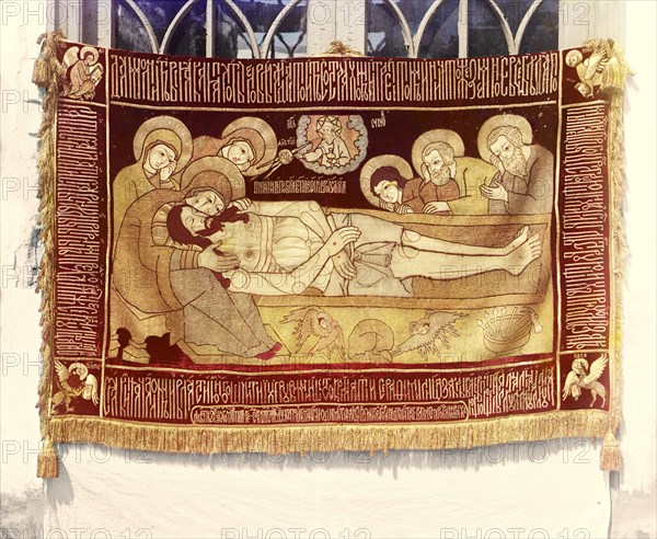 Plashchanitsa [shroud with image of Christ]. Gift from Count Stroganov. In the vestry of the Assum.. Creator: Sergey Mikhaylovich Prokudin-Gorsky.
