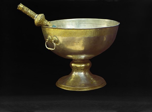 Holy water bowl; gift from Tsar Mikhail Feodorovich, vestry of the Assumption Cathedral in..., 1911. Creator: Sergey Mikhaylovich Prokudin-Gorsky.