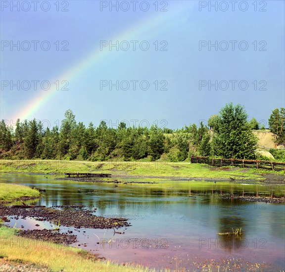 Rainbow, 1912. Creator: Sergey Mikhaylovich Prokudin-Gorsky.