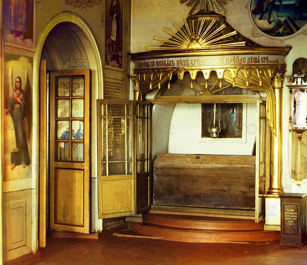 Tomb of boyar Mikhail Nikitich Romanov in the winter church in the village of Nyrob..., 1910. Creator: Sergey Mikhaylovich Prokudin-Gorsky.