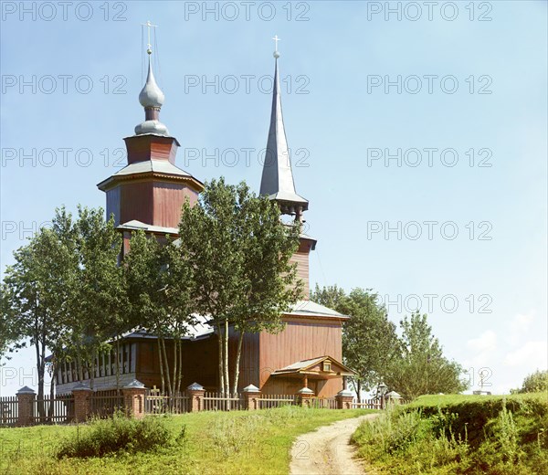 Church of Saint John the Theologian, on Ishna, three versts from Rostov, 1911. Creator: Sergey Mikhaylovich Prokudin-Gorsky.