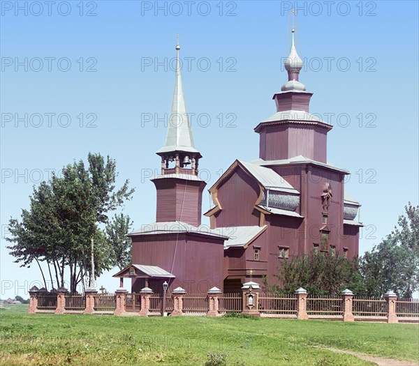 Church of Saint John the Theologian, on Ishna. View from the south, 1911. Creator: Sergey Mikhaylovich Prokudin-Gorsky.