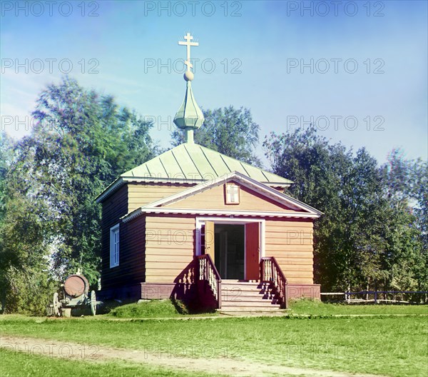 Chapel of St. Savvatiy in Savvatiyevsky skit (hermitage) of Solovetsky Monastery, 1915. Creator: Sergey Mikhaylovich Prokudin-Gorsky.