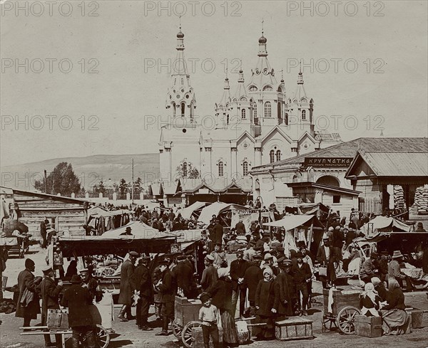 Bazaar in Krasnoyarsk, 1910. Creator: Unknown.