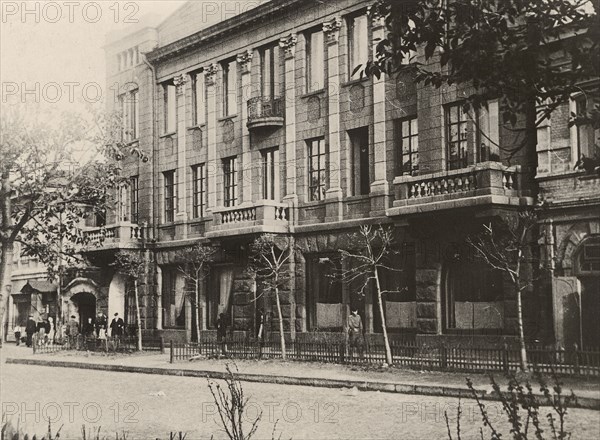 A ready-to-wear clothing store with residential apartments, a store and an office of the..., 1915. Creator: Unknown.