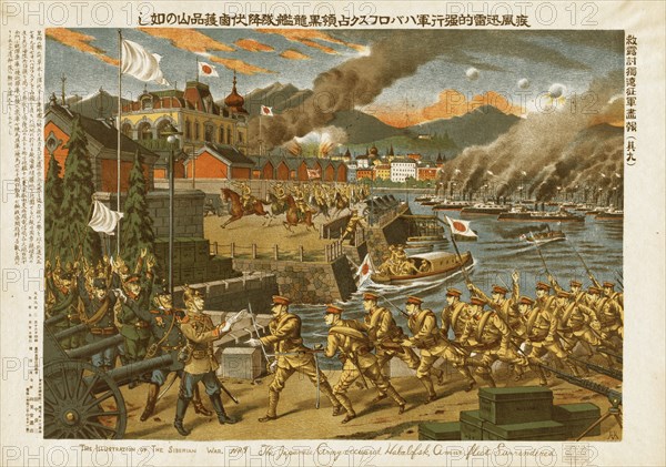 The Japanese army occupied Habalofsk [i.e.Khabarovsk], Amur Fleet surrendered, c1919. Creator: Unknown.