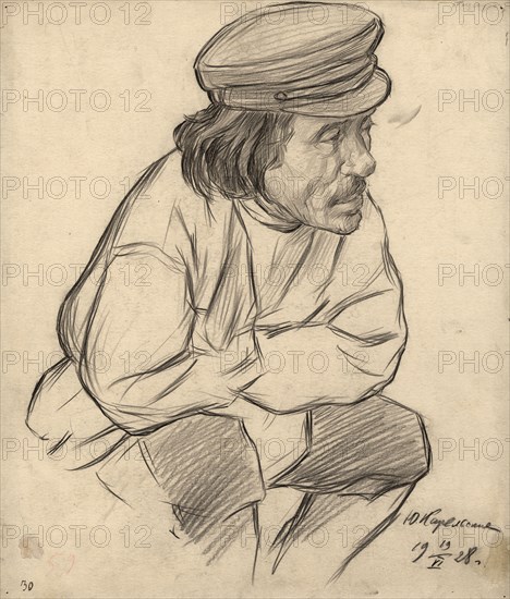 Portrait sketch: Karelian yurts, 1928. Creator: Dmitrii Innokent'evich Karatanov.