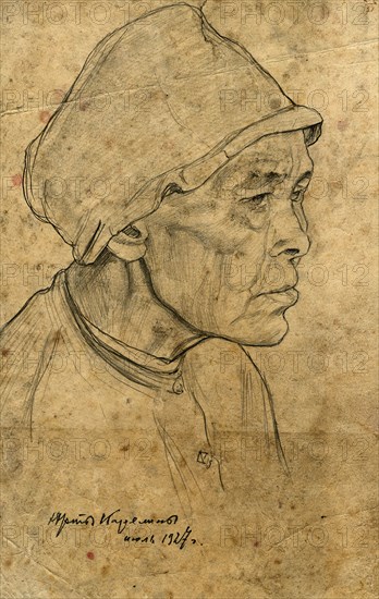 Portrait of an Elderly Woman, Karelin Yurts, 1927. Creator: Dmitrii Innokent'evich Karatanov.