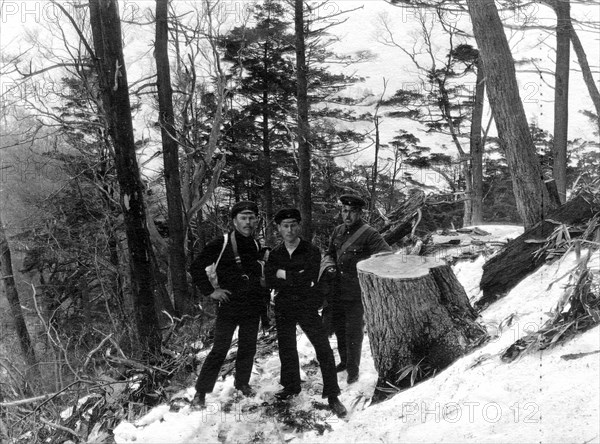 Members of an Expedition in Suchan, 1920-1929. Creator: Mikhail Alekseevich Pavlov.