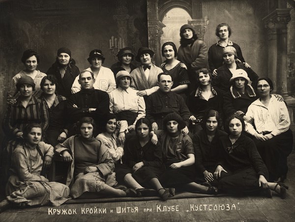 Cutting and sewing club at the Kustsoyuz club, Odessa, 1927. Creator: Unknown.