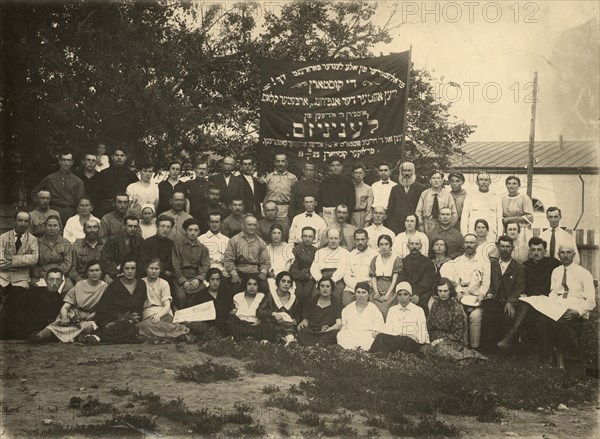 Conference of handicraftsmen of the city of Pryluky, 1925. Creator: Unknown.