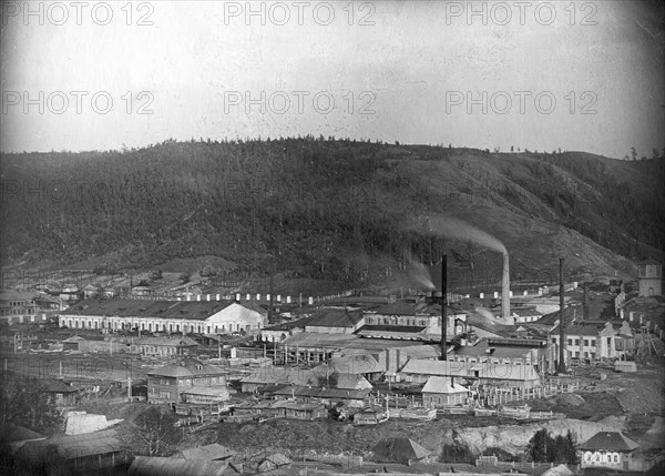 Panoramic View of the Gur'evsk Plant, 1926. Creator: Unknown.