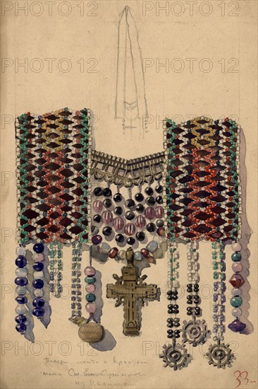 Jewelry made from beaded ribbon with a cross (Stepan Suturov's wife), Selkups, 1920. Creator: A. G. Vargin.