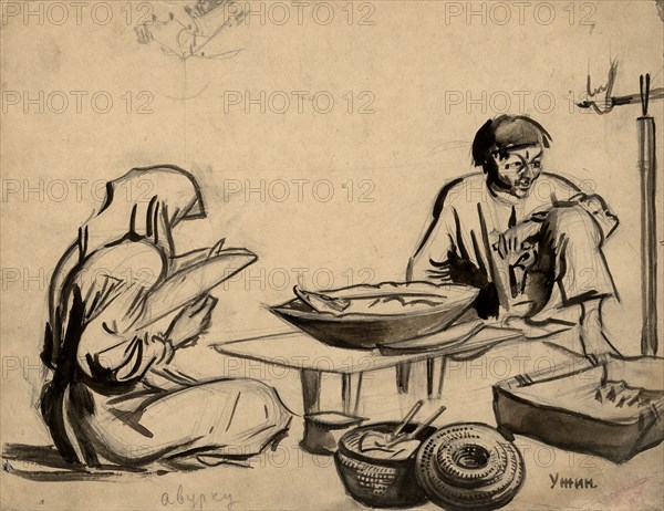 Avurhu dinner, Selkups, 1920. Creator: A. G. Vargin.