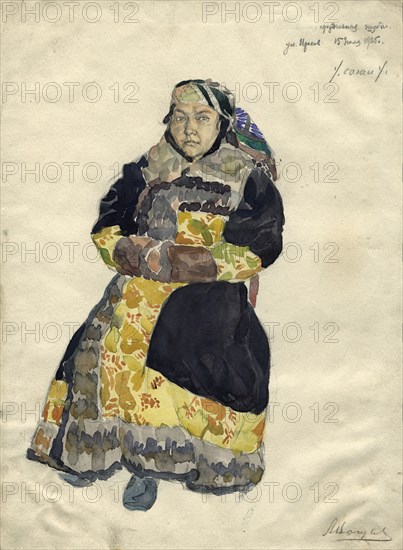 Dressy Fur Coat, 1925. Creator: Aleksei Vasilevich Voshchakin.