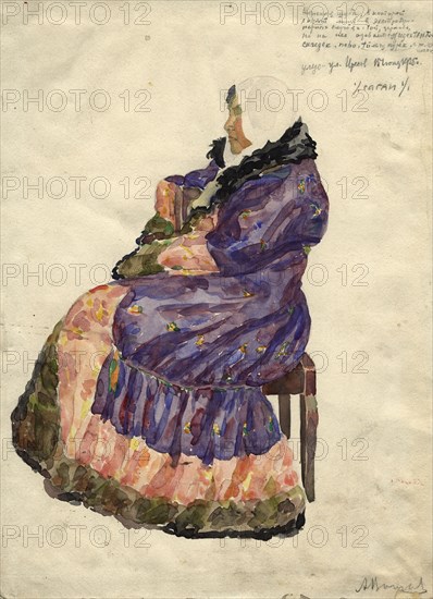 Women's fur coat for extraordinary occasions, 1925. Creator: Aleksei Vasilevich Voshchakin.