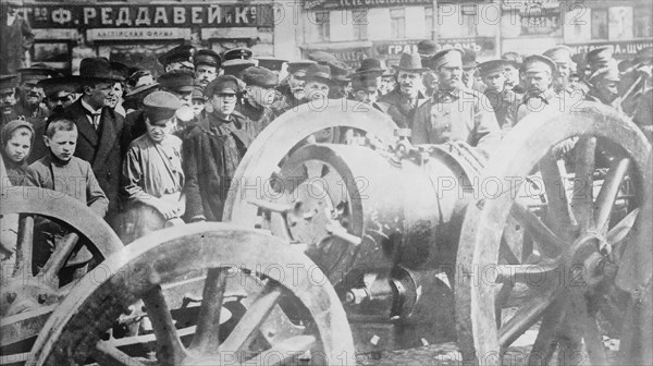 Austrian 24 cm. mortar captured by Russians, between 1914 and c1915. Creator: Bain News Service.
