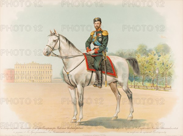 Equestrian Portrait of Nicholas II of Russia, 1896.