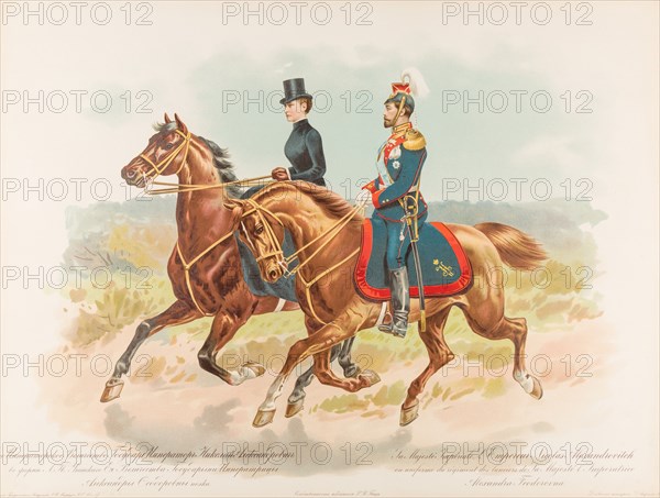 Equestrian Portrait of Nicholas II of Russia, 1896.