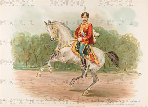 Equestrian Portrait of Nicholas II of Russia, 1896.