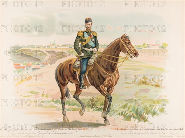 Equestrian Portrait of Nicholas II of Russia, 1896.