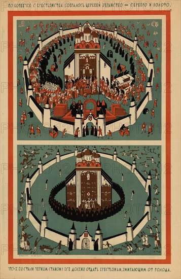 The silver and gold church decorations were paid for by hard-earned kopecks, 1922. Creator: Moor, Dmitri Stachievich (1883-1946).