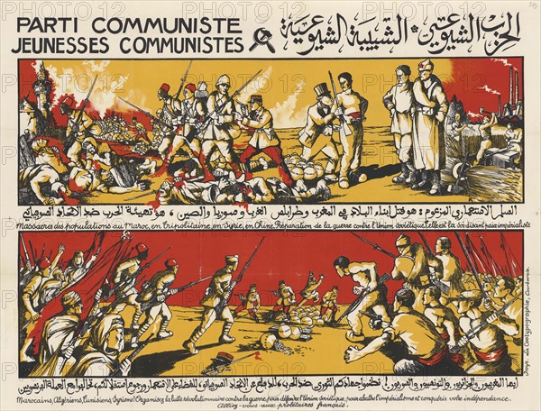 Parti communiste Jeunesses communistes, 1928. Creator: Anonymous.
