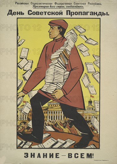 Soviet Propaganda Day - knowledge for everyone!, 1919. Creator: Pomanski, Nikolai Nikolajewitsch (1887-1935).