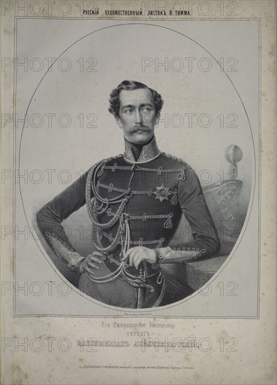 Portrait of Maximilian de Beauharnais, 3rd Duke of Leuchtenberg (1817-1852). Creator: Timm, Wassili (George Wilhelm) (1820-1895).