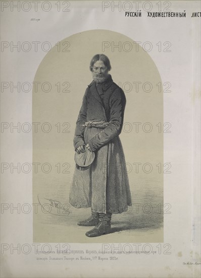 Portrait of farmer Vasily Gavrilov Marin, 1853. Creator: Timm, Wassili (George Wilhelm) (1820-1895).