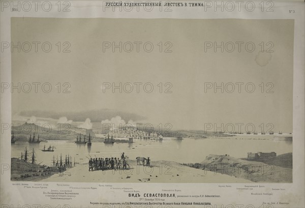 View of Sevastopol, 1855. Creator: Timm, Wassili (George Wilhelm) (1820-1895).