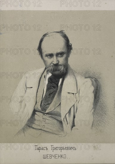 Portrait of poet Taras Shevchenko (1814-1861), 1861. Creator: Timm, Wassili (George Wilhelm) (1820-1895).