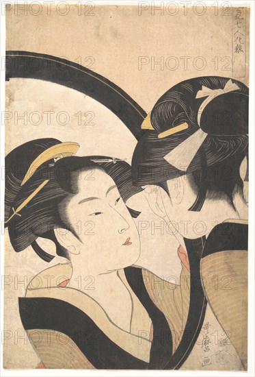 Naniwa Okita admires herself in the mirror, c.1790-1794. Creator: Utamaro, Kitagawa (1753-1806).