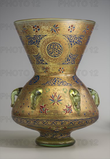 Mosque Lamp, c1880. Creator: Philippe-Joseph Brocard.