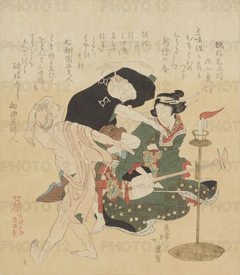 Men dancing to samisen music, from the series Shokoku meibutsu (Famous products..., 1890-1895. Creator: Totoya Hokkei.