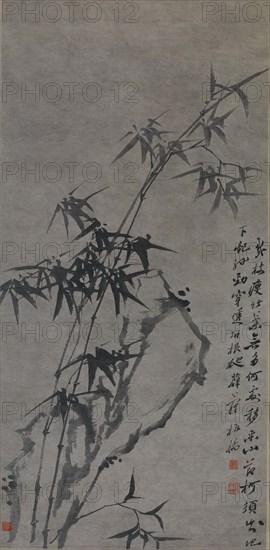 Bamboo and rock, . Creator: Zheng Xie (1693-1765).