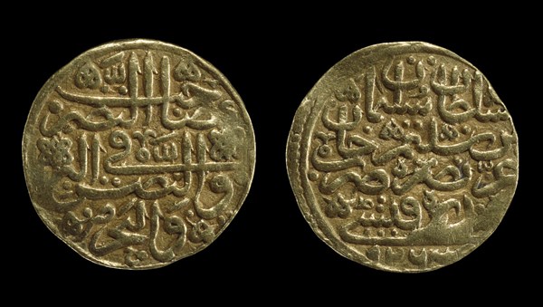 Gold ashrafi coin of Süleyman the Magnificent, 1520. Creator: Numismatic, Oriental coins .