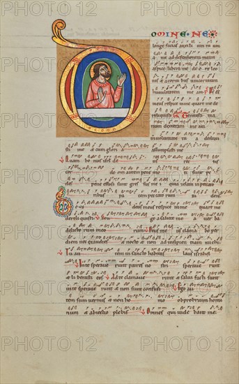Initial D: David in Prayer; Stammheim Missal, probably 1170s. Creator: Unknown.