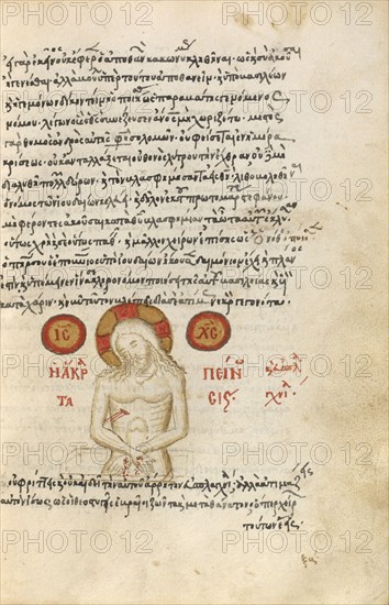 The Man of Sorrows, 1510-1520. Creator: Unknown.