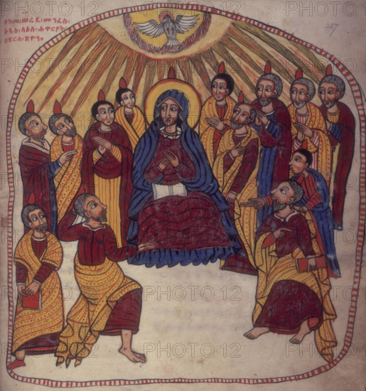 Pentecost, 1756? The Virgin Mary and disciples speaking in tongues.