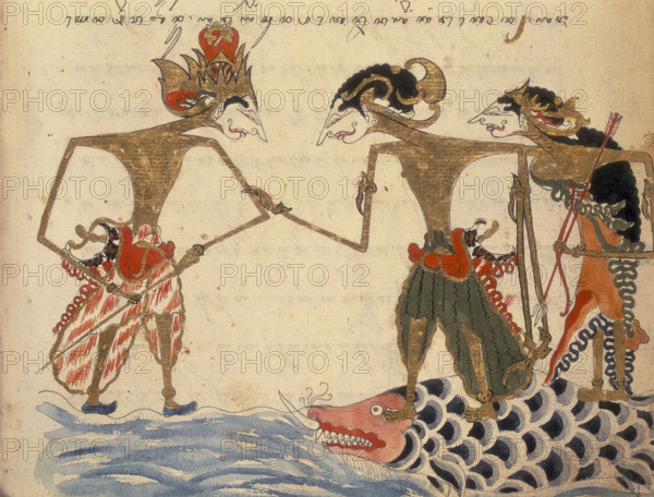 Two figures standing on a fish, 1804. One holds an arrow or trident, the other grasps the arm of a third figure who seems to be drawing a sword. From the Serat Selarassa, Java.