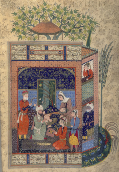 Zal holding the 'simurgh's' feather during the birth of Rustam, c1590-c1595. Zal holds the bird's feather in his hand as his wife Rubadeh gives birth to their son Rustam. Zal had been given the feather from a simurgh, a magical bird. The feather would protect Zal from danger. His wife Rudabeh became very ill as she was giving birth, and so Zal set fire to the feather. The simurgh appeared and ordered that Rubadeh be drugged with wine. The baby was removed from her side and the incision rubbed with a herb and another feather from the simurgh's wing. From the "Shahnameh", published in Kazvin, Iran.